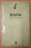 Biblia - Egyszerű fordítás (Papír) [Antikvár könyv]
