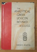 The Analytical Greek Lexicon Revised