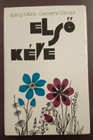 Első kéve (Keménytáblás) [Antikvár könyv]