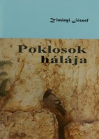 Poklosok hálája (Füzetkapcsolt) [Antikvár könyv]