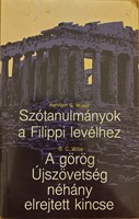 Szótanulmányok a Filippi levélhez (Papír) [Antikvár könyv]