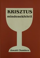 Krisztus mindenekfelett (Papír) [Antikvár könyv]