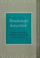 Mindennapi kenyerünk (Papír) [Antikvár könyv]