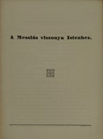 A Messiás viszonya Istenhez [Antikvár könyv]