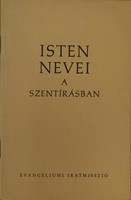 Isten nevei a Szentírásban (Füzetkapcsolt) [Antikvár könyv]