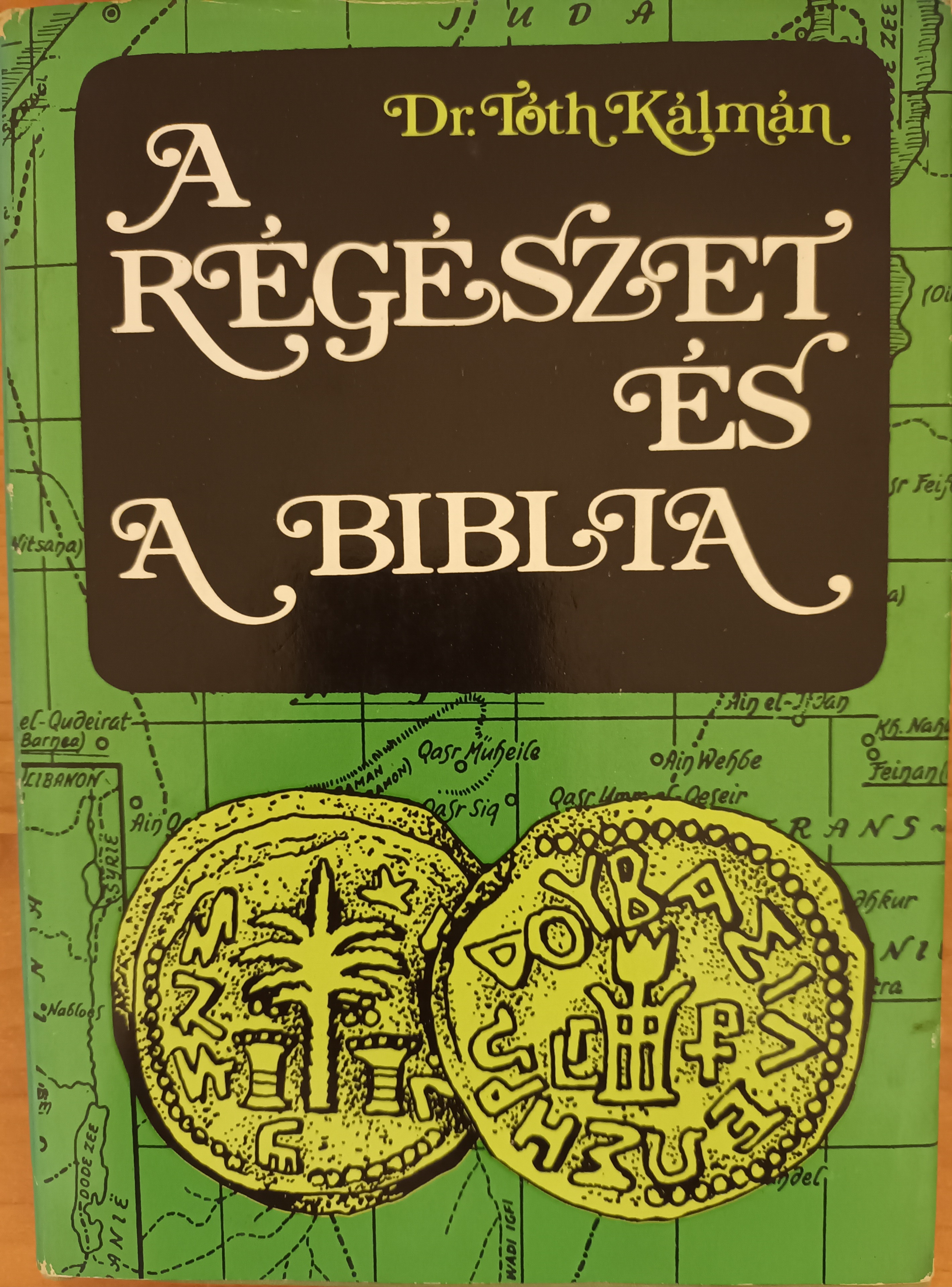 A régészet és a Biblia