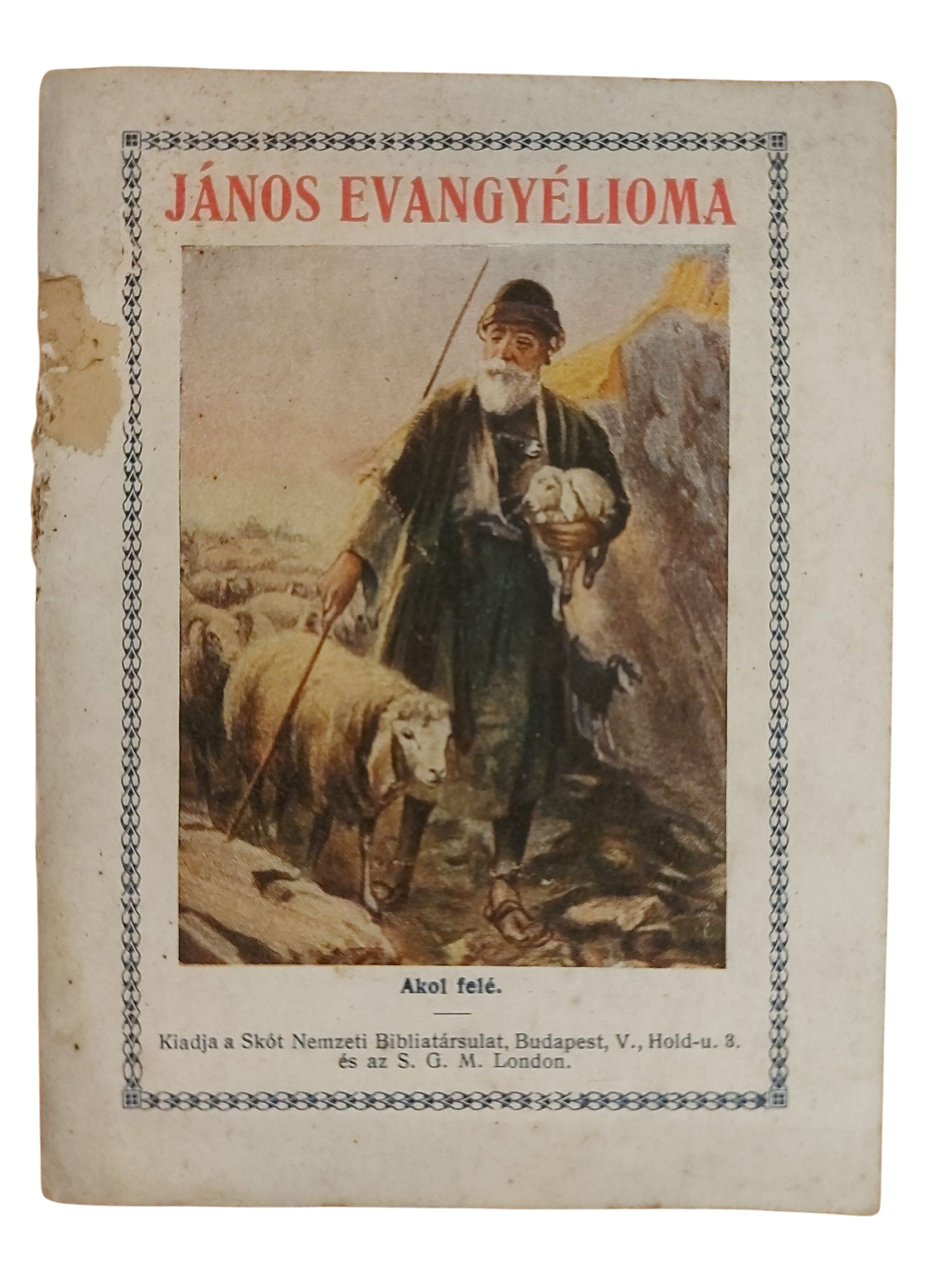 János Evangyélioma
