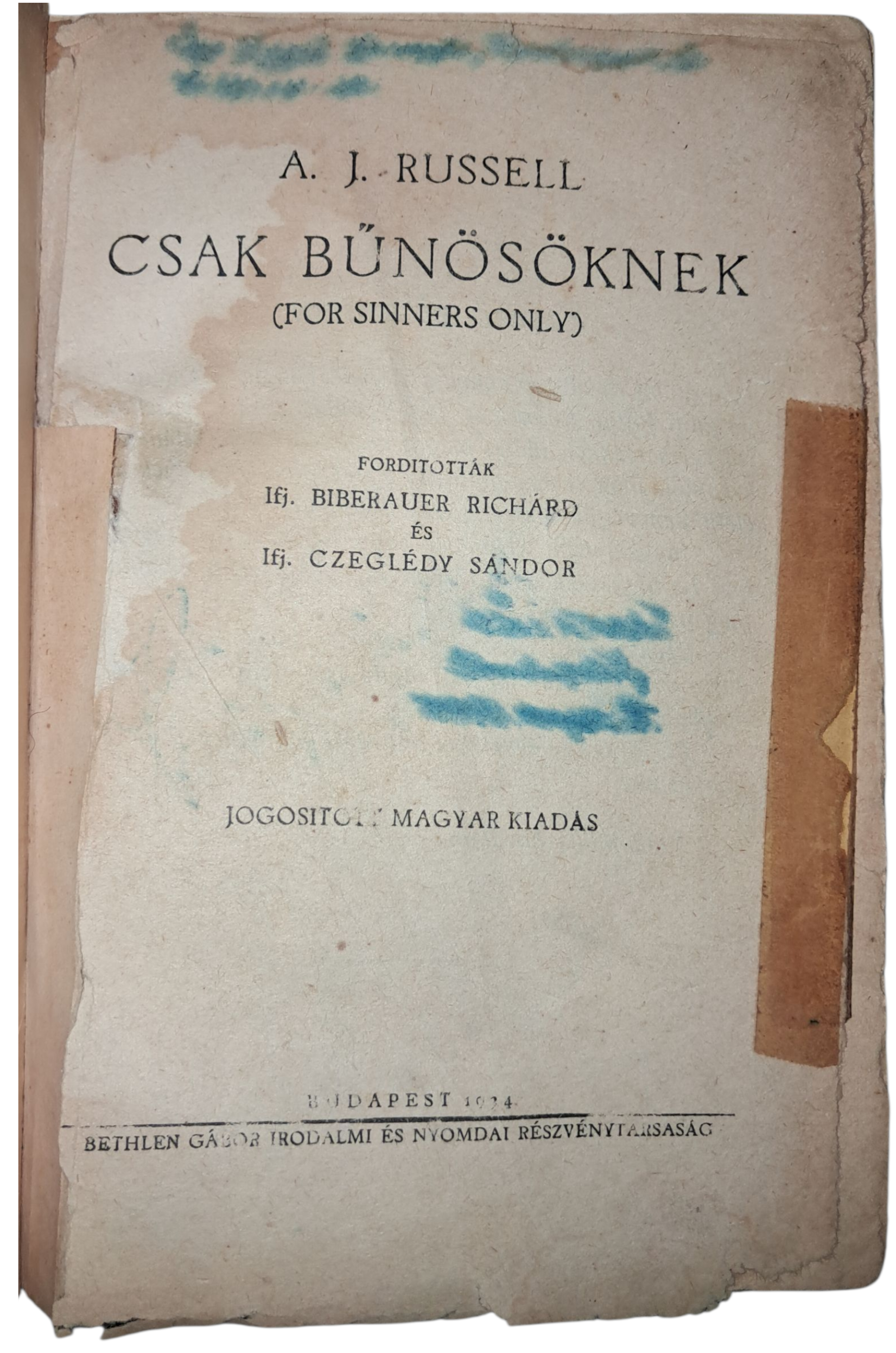 Csak Bűnösöknek