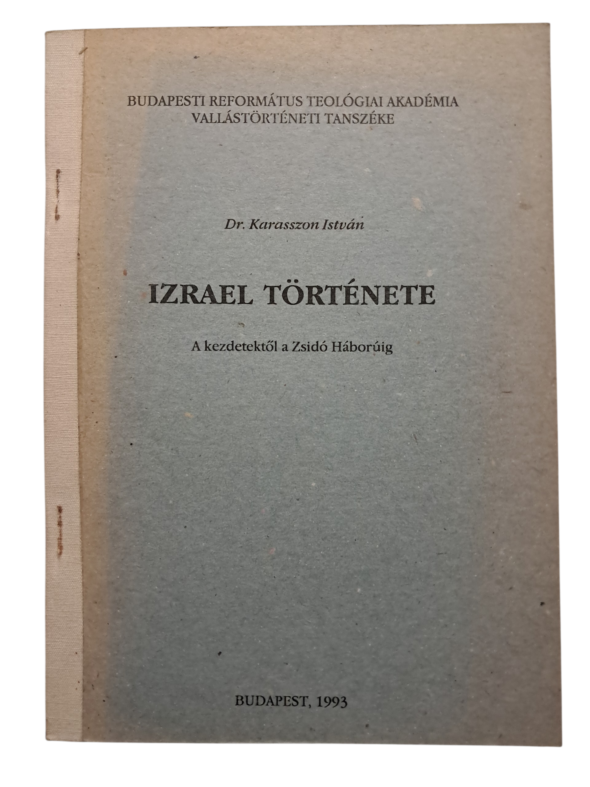 Izrael története