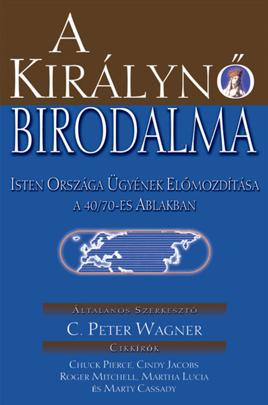 A királynő birodalma