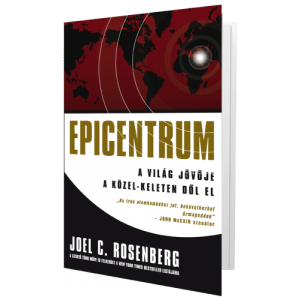 Epicentrum