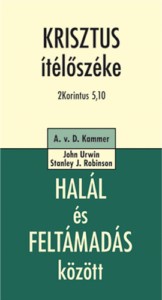 Krisztus ítélőszéke - Halál és feltámadás között