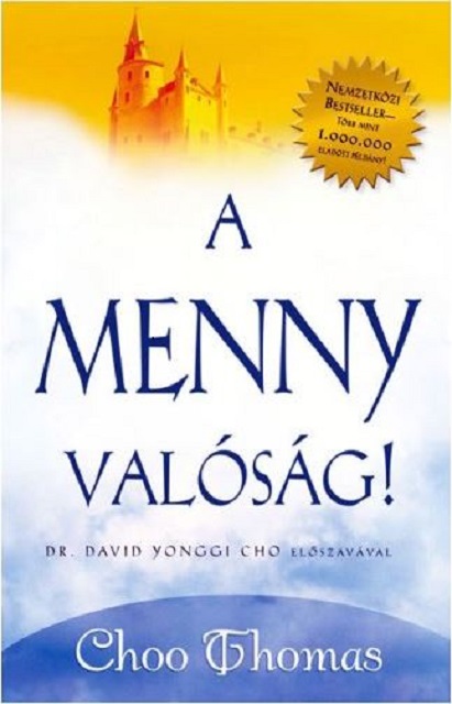 A menny valóság!