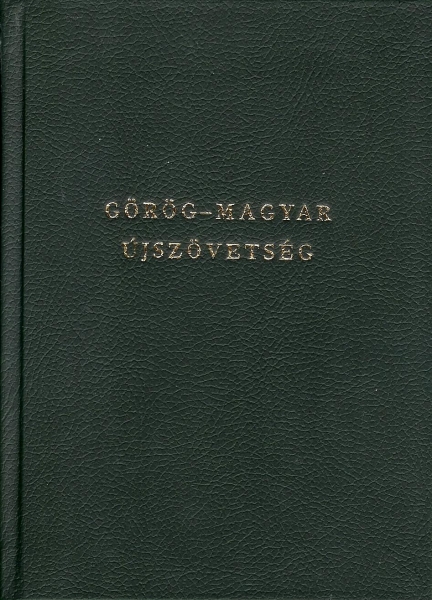 Görög-magyar Újszövetség