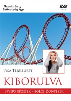 Kiborulva DVD