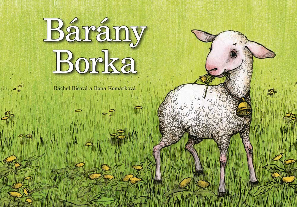 Bárány Borka