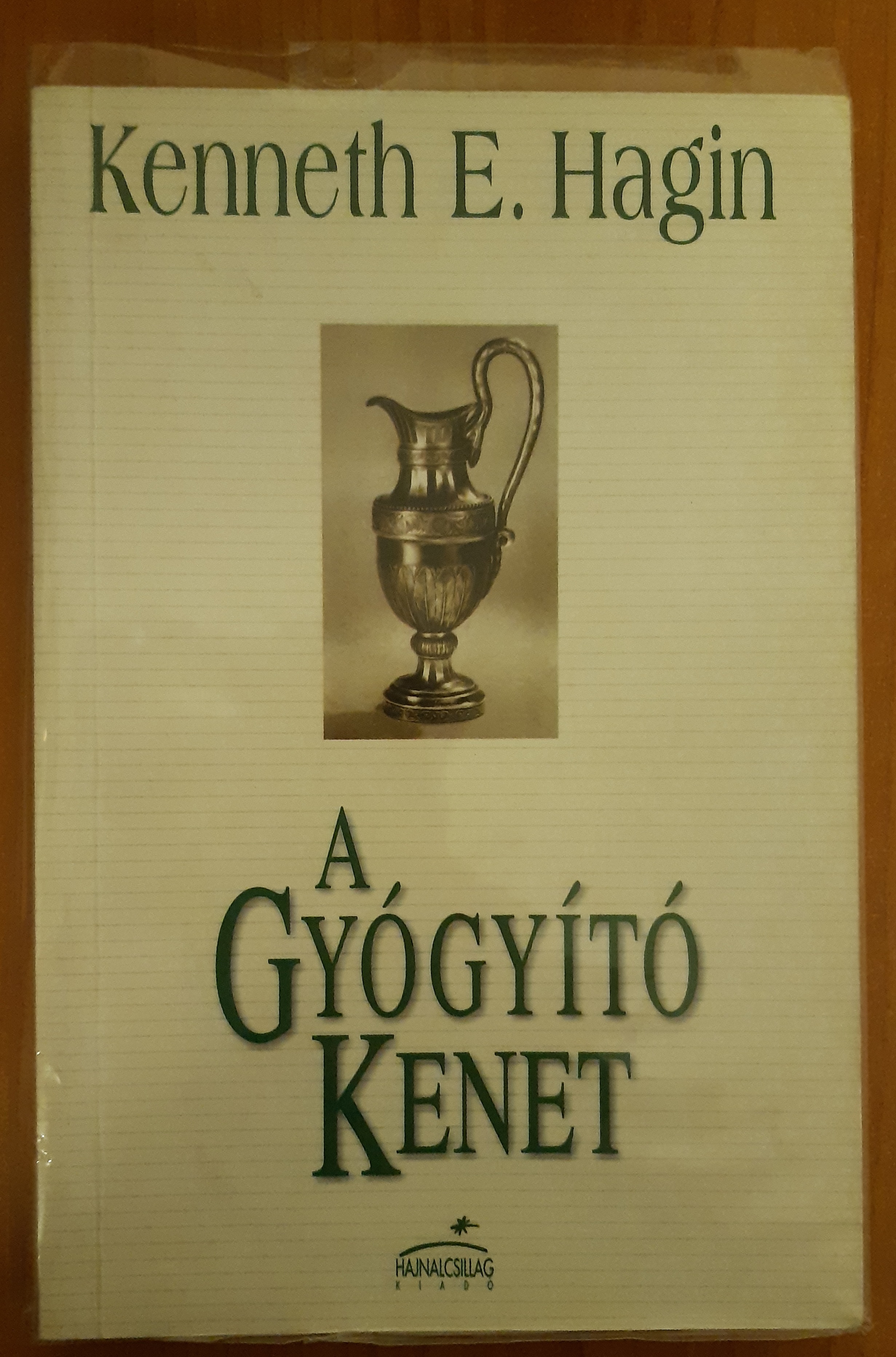 A gyógyító kenet