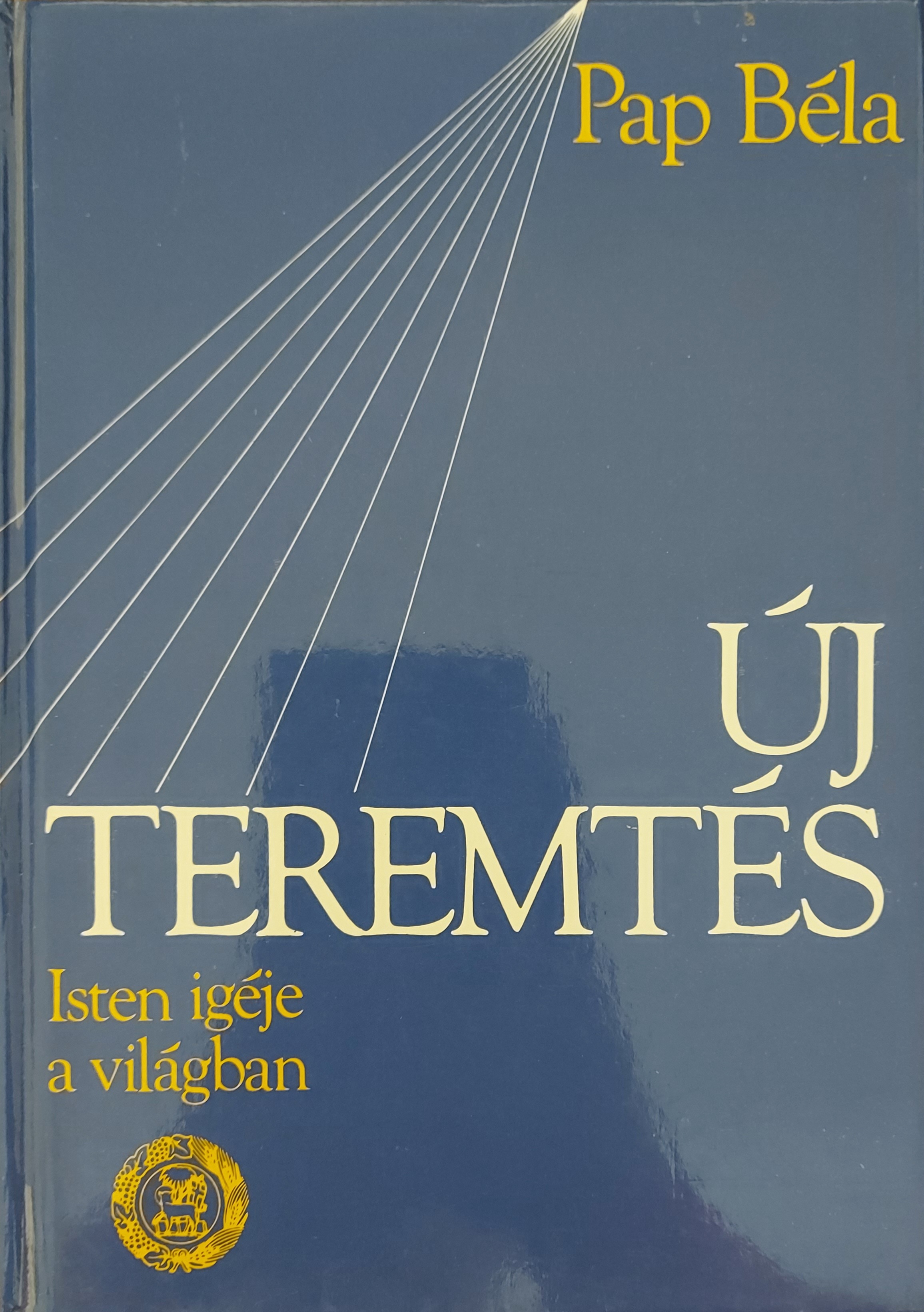 Új teremtés I. rész