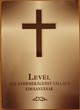 Levél egy gyermekáldást vállaló édesanyának