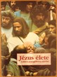 Jézus élete Lukács evangéliuma szerint - Kicsoda Jézus?