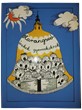 Harangszó