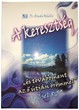 A keresztség