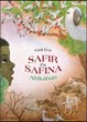 Safir és Safrina Afrikában