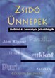 Zsidó ünnepek