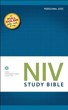 Angol Biblia New International Version Study Bible Personal Size