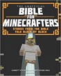 The Unofficial Bible for Minecrafters