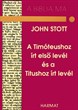 A Timóteushoz írt első levél és a Tituszhoz írt levél